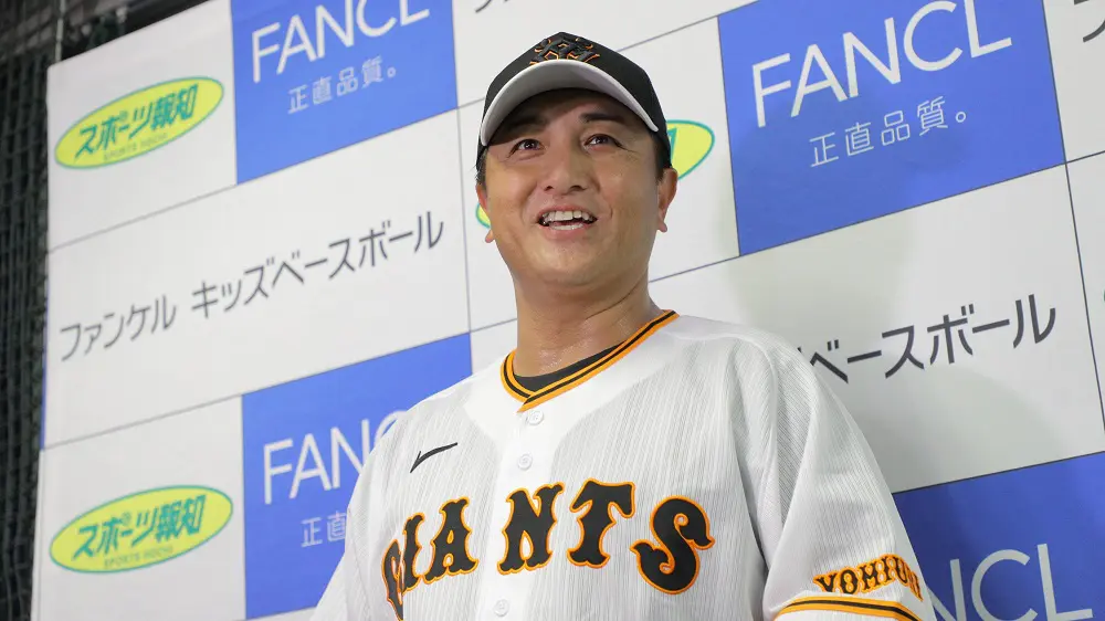 私の目的は明日の勝利、それしかない」…言葉でたどる「原監督の