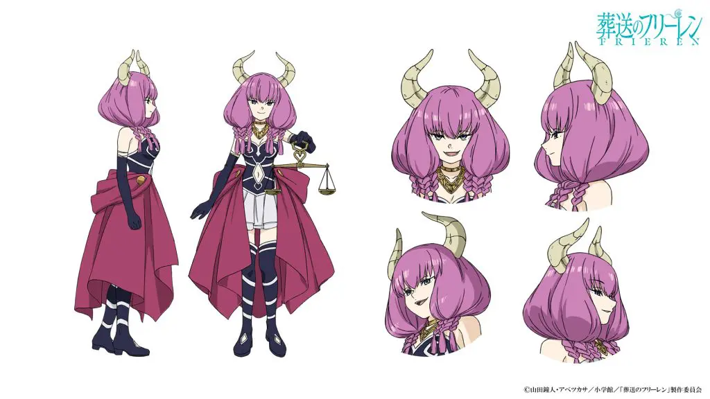 アニメ『葬送のフリーレン』の「断頭台のアウラ編」がスタート