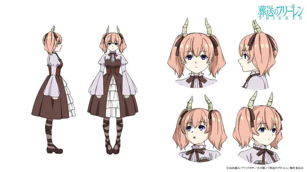 アニメ『葬送のフリーレン』の「断頭台のアウラ編」がスタート “魔族