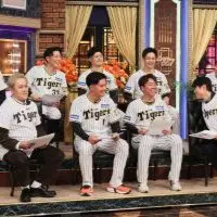 糸井 嘉男 ネックウォーマー インフィニティバット 糸井嘉男 難し