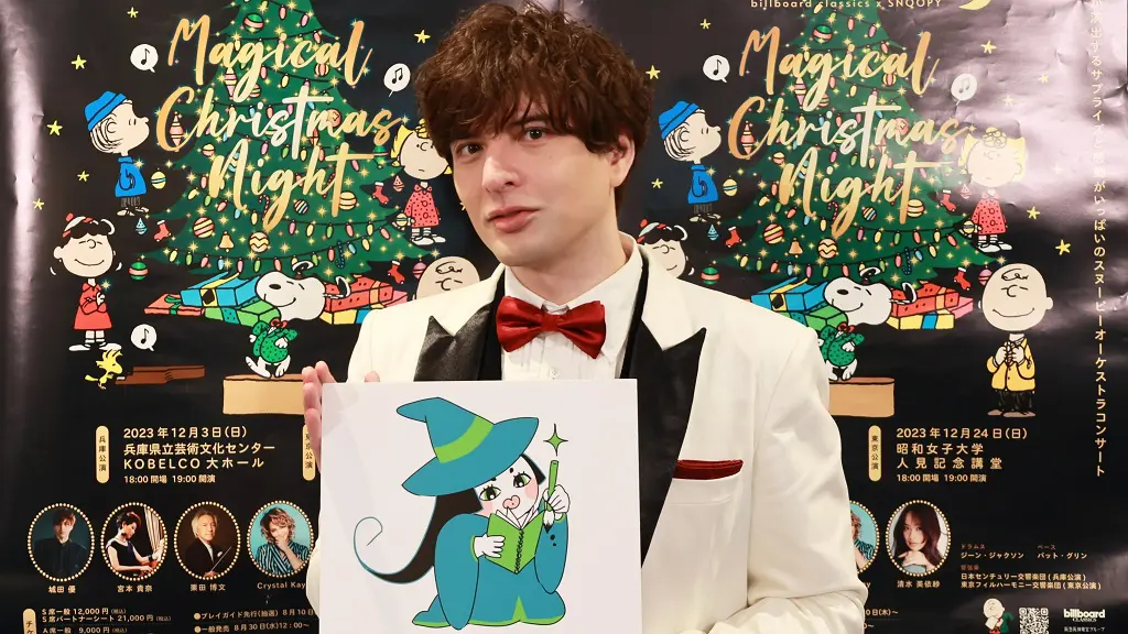 城田優「僕にとっては大きな挑戦」 初演出を手掛けたスヌーピー