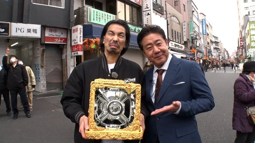 真空ジェシカの川北 謎？の“光を発するボックス”を購入…まさかの