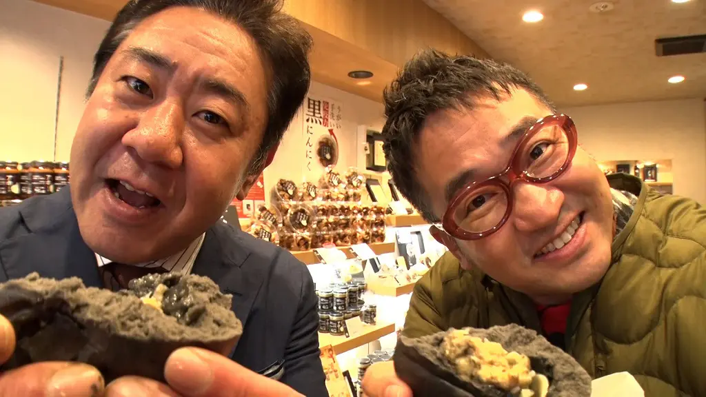 真空ジェシカの川北 謎？の“光を発するボックス”を購入…まさかの買い物