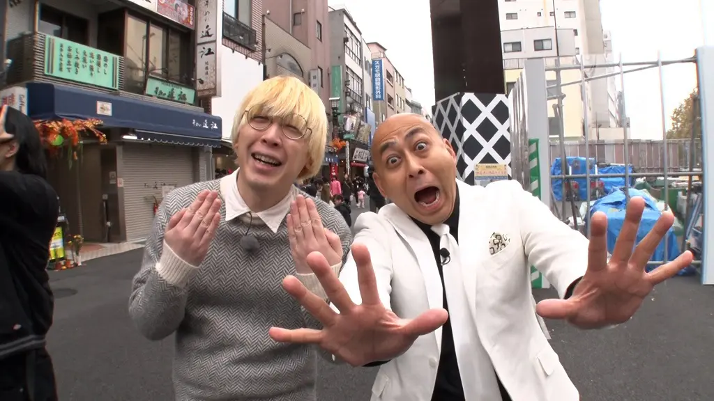 真空ジェシカの川北 謎？の“光を発するボックス”を購入…まさかの買い物