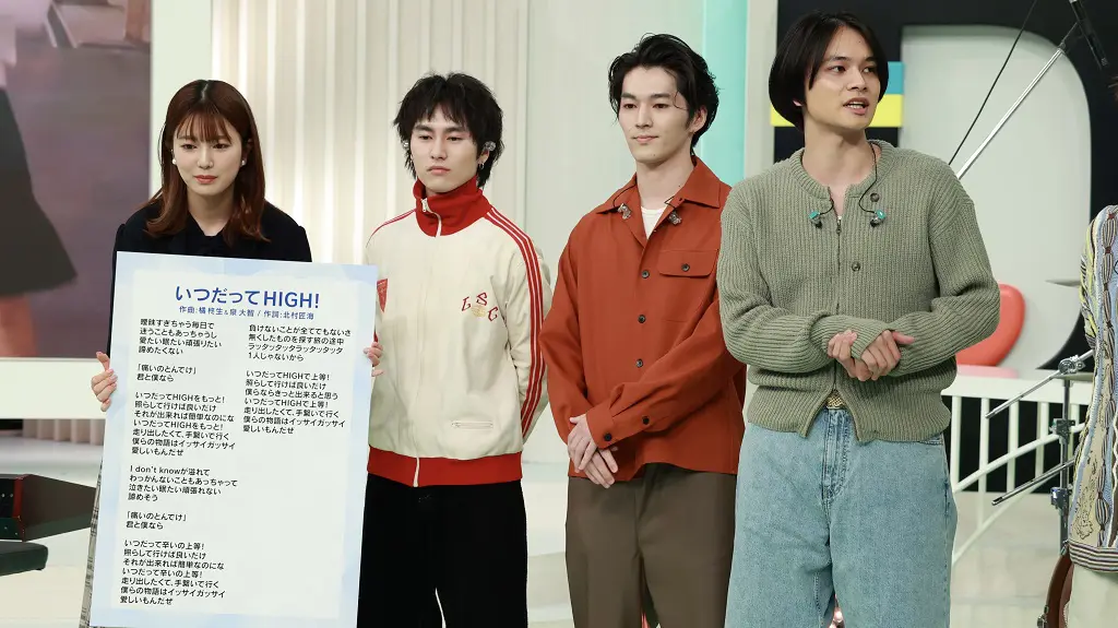DISH//北村匠海 “新しい言葉”？を作成 これからもっと愛を知っていく10