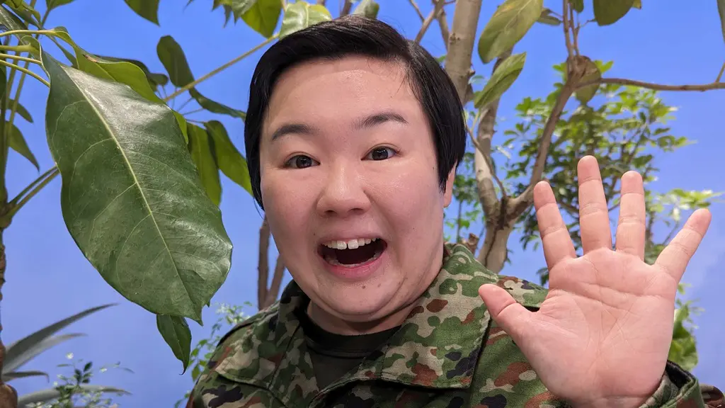 やす子 “根暗でコミュニケーションを取るのが苦手だった” 故郷・山口県