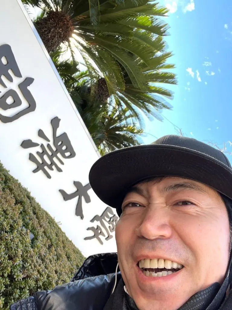 貴重品 黒夢 臣 脱退報告当選品 - メルカリ