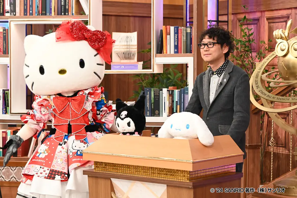 キティちゃん 俗っぽい