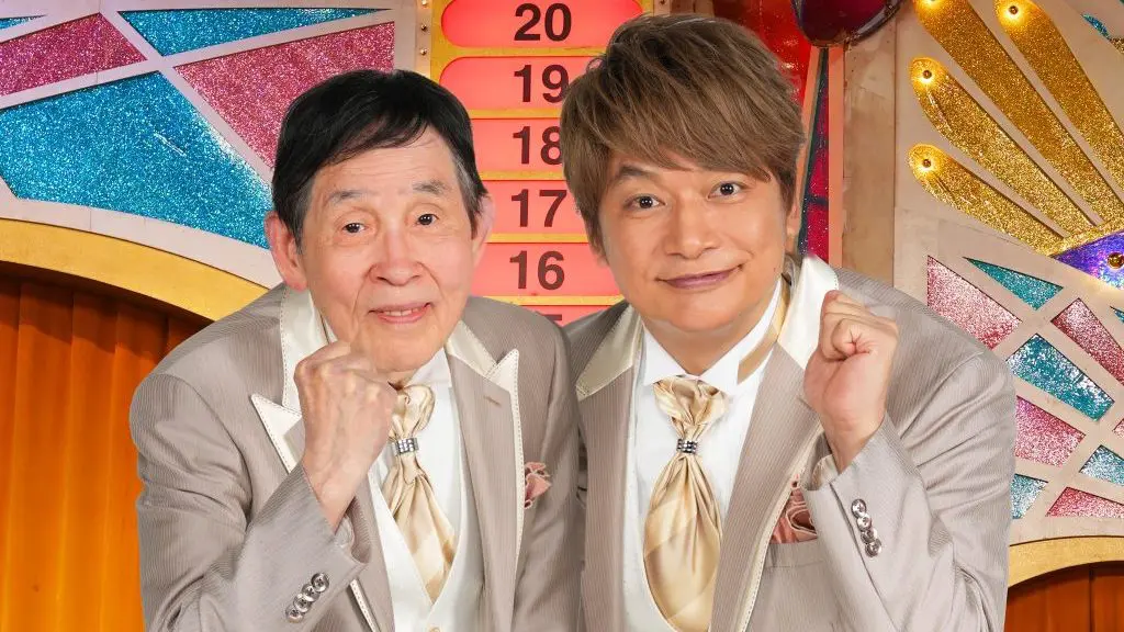 欽ちゃん3年ぶりの登場！ 2歳から83歳までが繰り広げる“筋書きのない