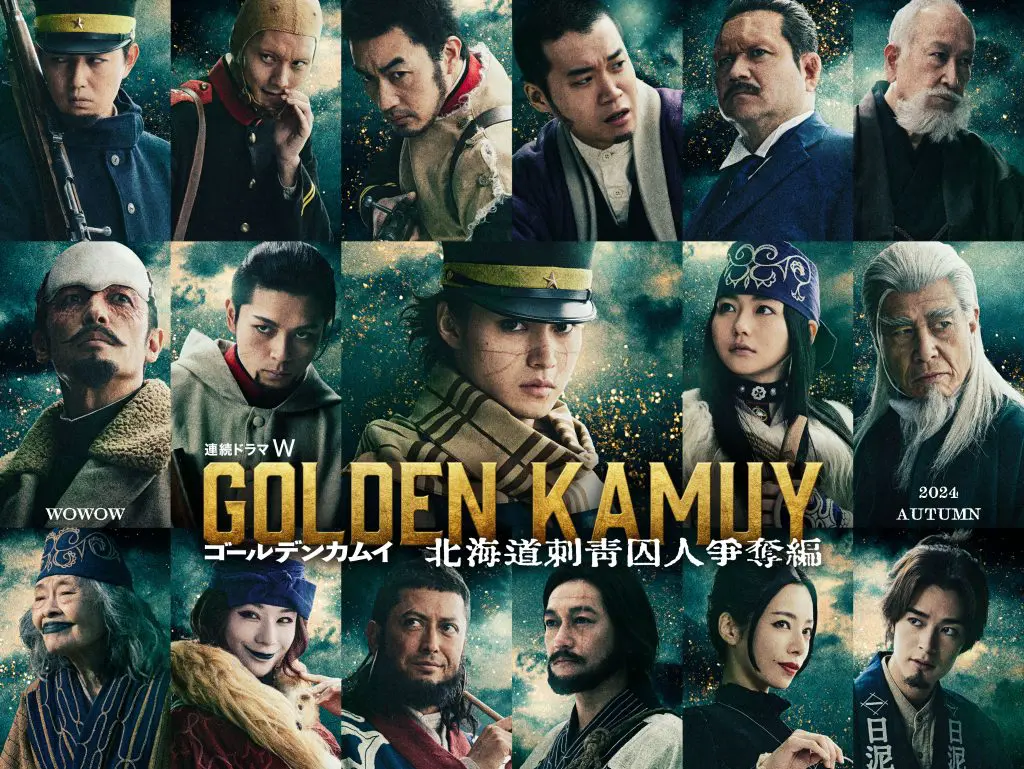 映画『ゴールデンカムイ』続編決定！SNSで大注目の俳優・栁俊太郎に