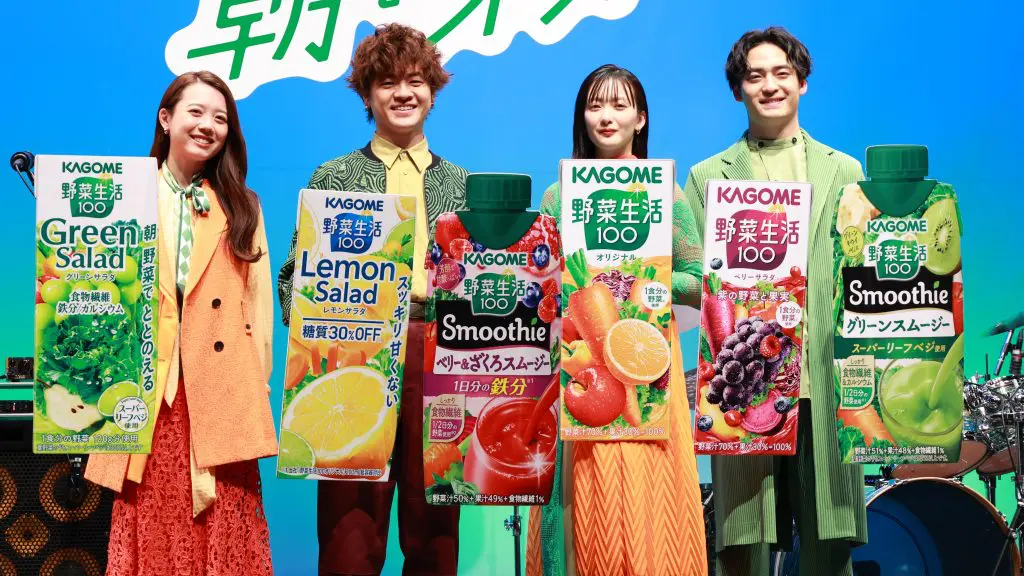 緑黄色社会・長屋晴子「まさに野菜生活を飲んでいたことがきっかけ