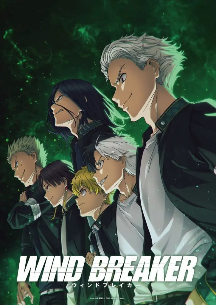 梶蓮 4点 アニメ『WIND BREAKER』 “梶 蓮 ？？？？” エンディングで隠され