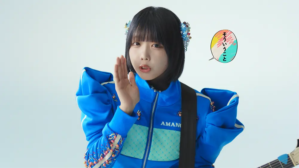 あのちゃん「これからの半年は“あの、雑炊”」マルチに活躍していく