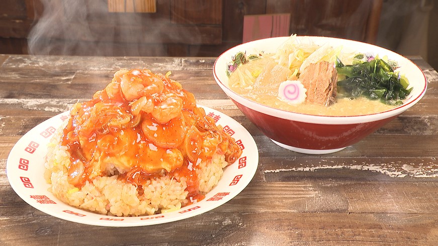 中華料理屋『幸せ炒飯』ビチリ玉炒飯 1180円(※平日昼のみの値段)