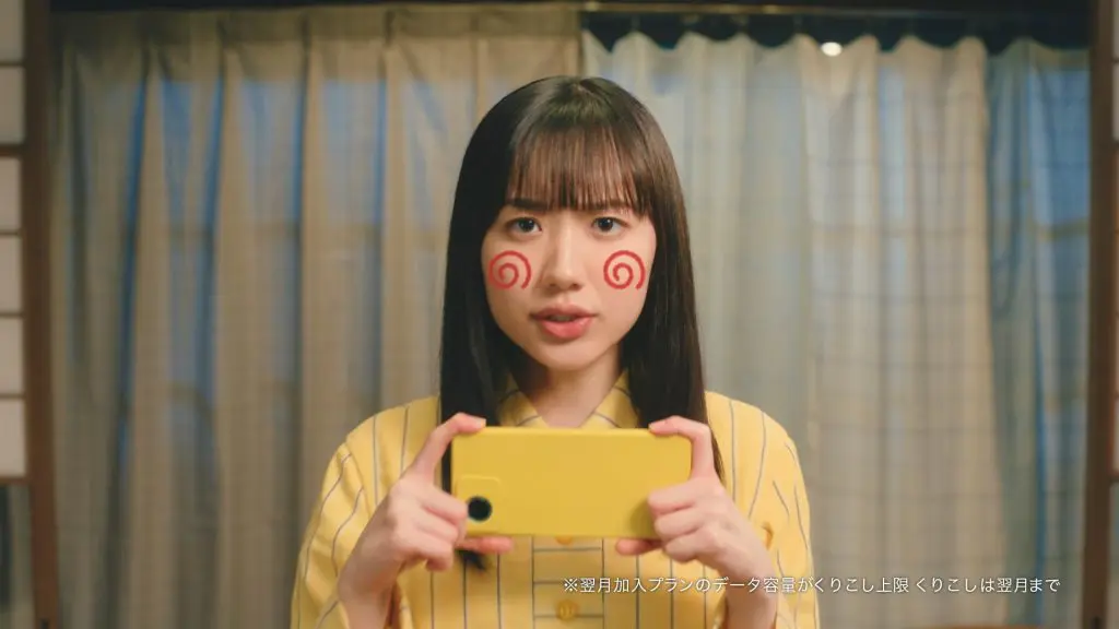 芦田愛菜 20歳の節目に10年後の目標を回答「こんな娘が欲しい…」と大