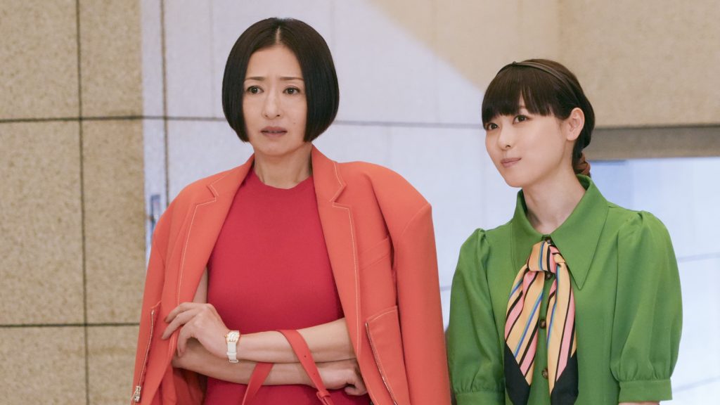 『マル秘の密子さん』の場面写真