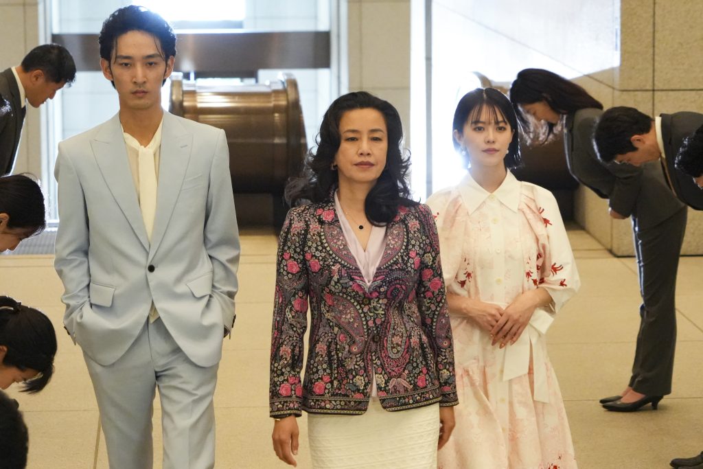 『マル秘の密子さん』の場面写真