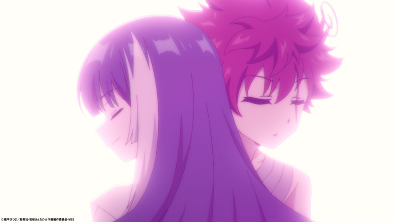 夜桜さんちトップ