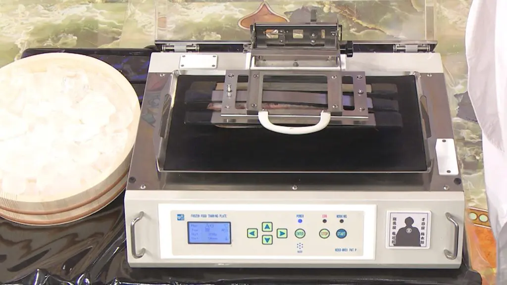 ヒロミ「全然違います！」元大学教授の居酒屋オーナーが開発・特許取得