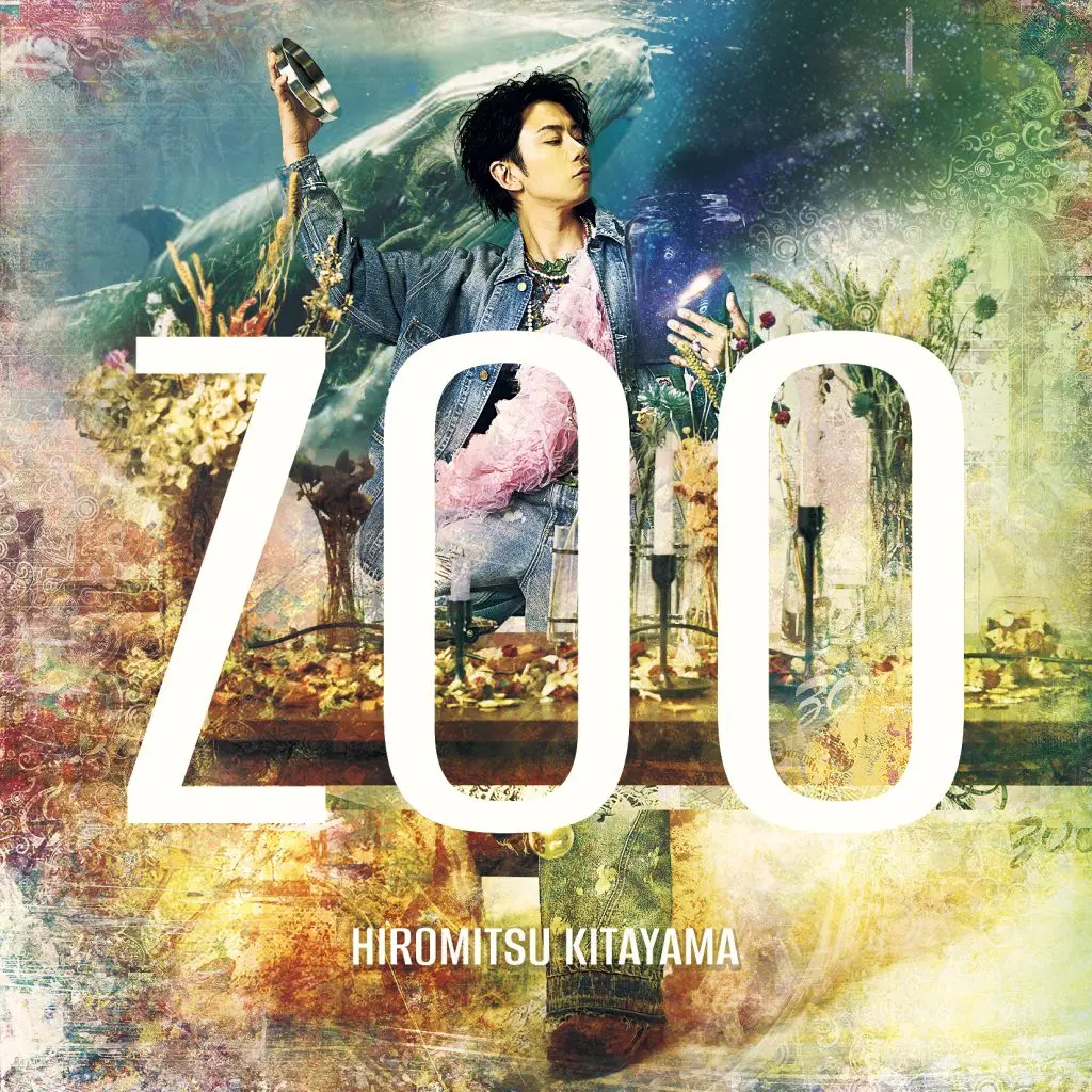 北山宏光 ZOO 初回A・B 2枚セット 北山宏光 今市隆二も参加するファーストアルバム『ZOO』を本日