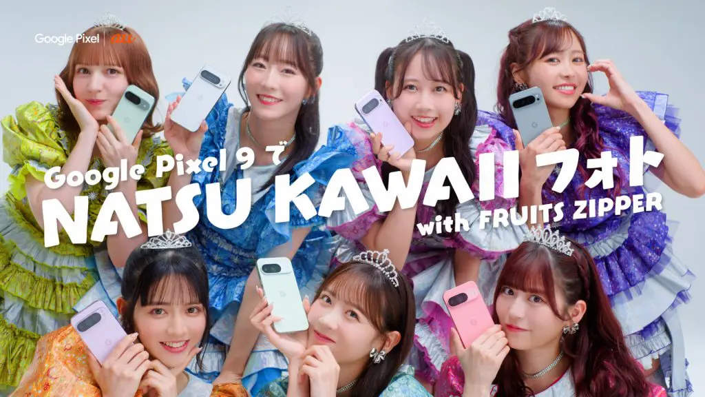 きぃちゃん@プロフ見てね♡　ミスパリ　６個セット ミスST2024 中島瑠菜のこともっと知りたい♡【超密プロフ帳