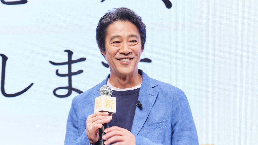 俳優の堤真一