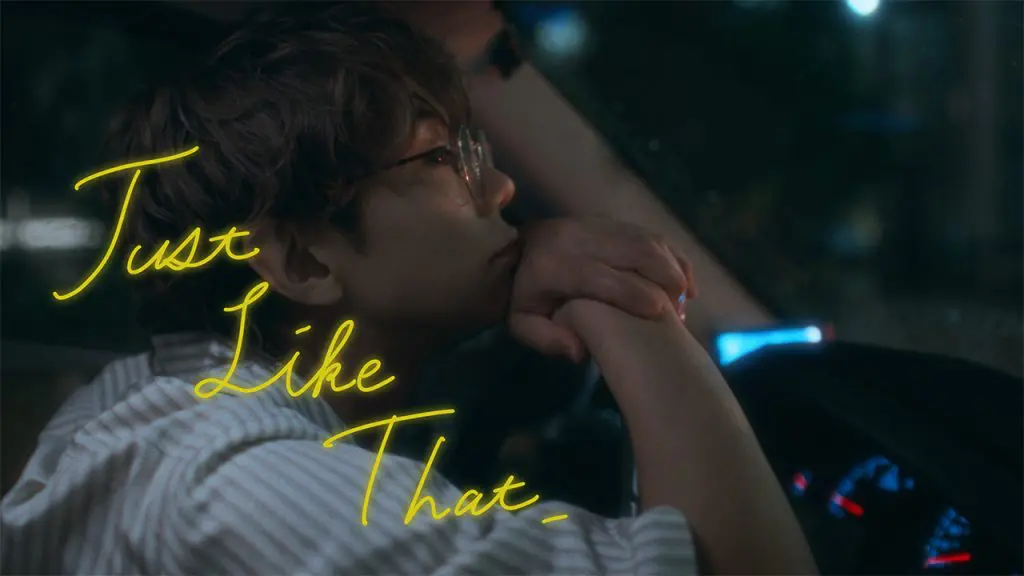 北山宏光 新曲『Just Like That』を配信 ストーリー仕立てのMVに