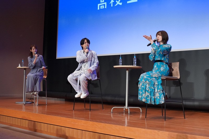 アキバホール(東京都千代田区)にて行われたTVアニメ『アオのハコ』“高校生限定試写会”
