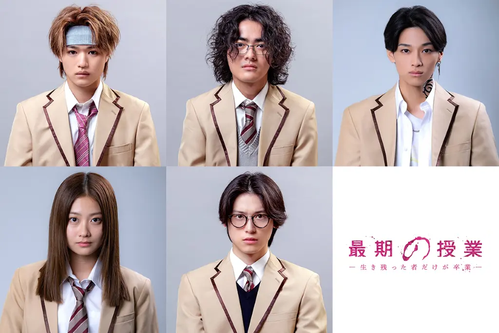 八木勇征主演ショートドラマ『最期の授業』みとゆな・松本大輝ら注目の