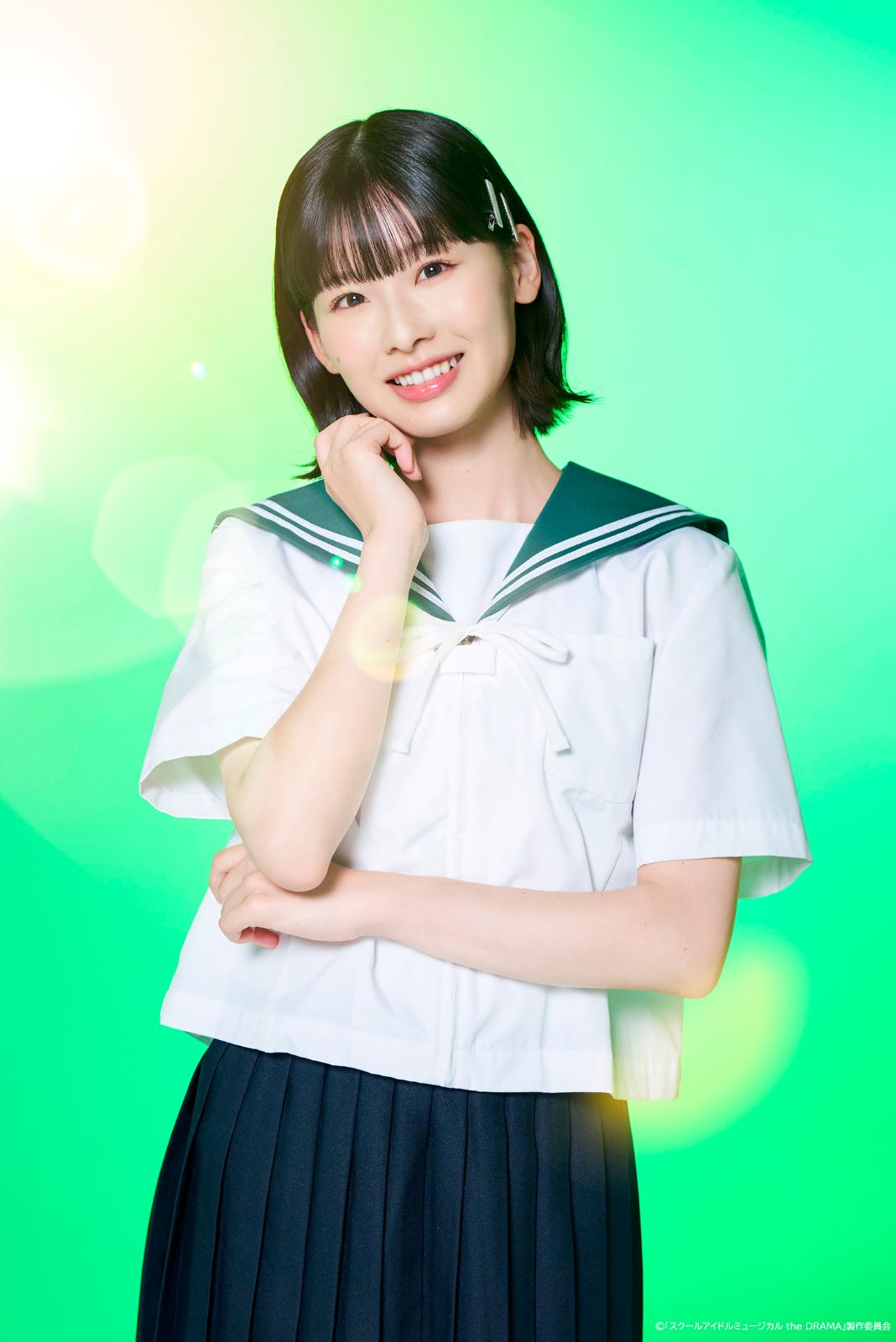 浅井七海