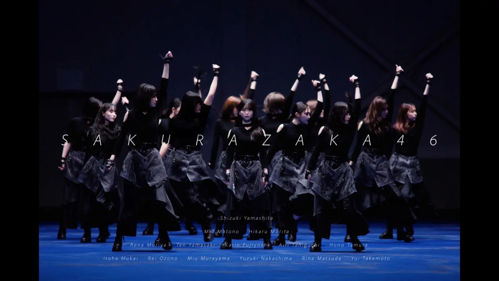 櫻坂46、10thシングルMV公開!センターは2度目の三期生・山下瞳 櫻坂46、10thシングルMV公開!センターは2度目の三期生・山下瞳
