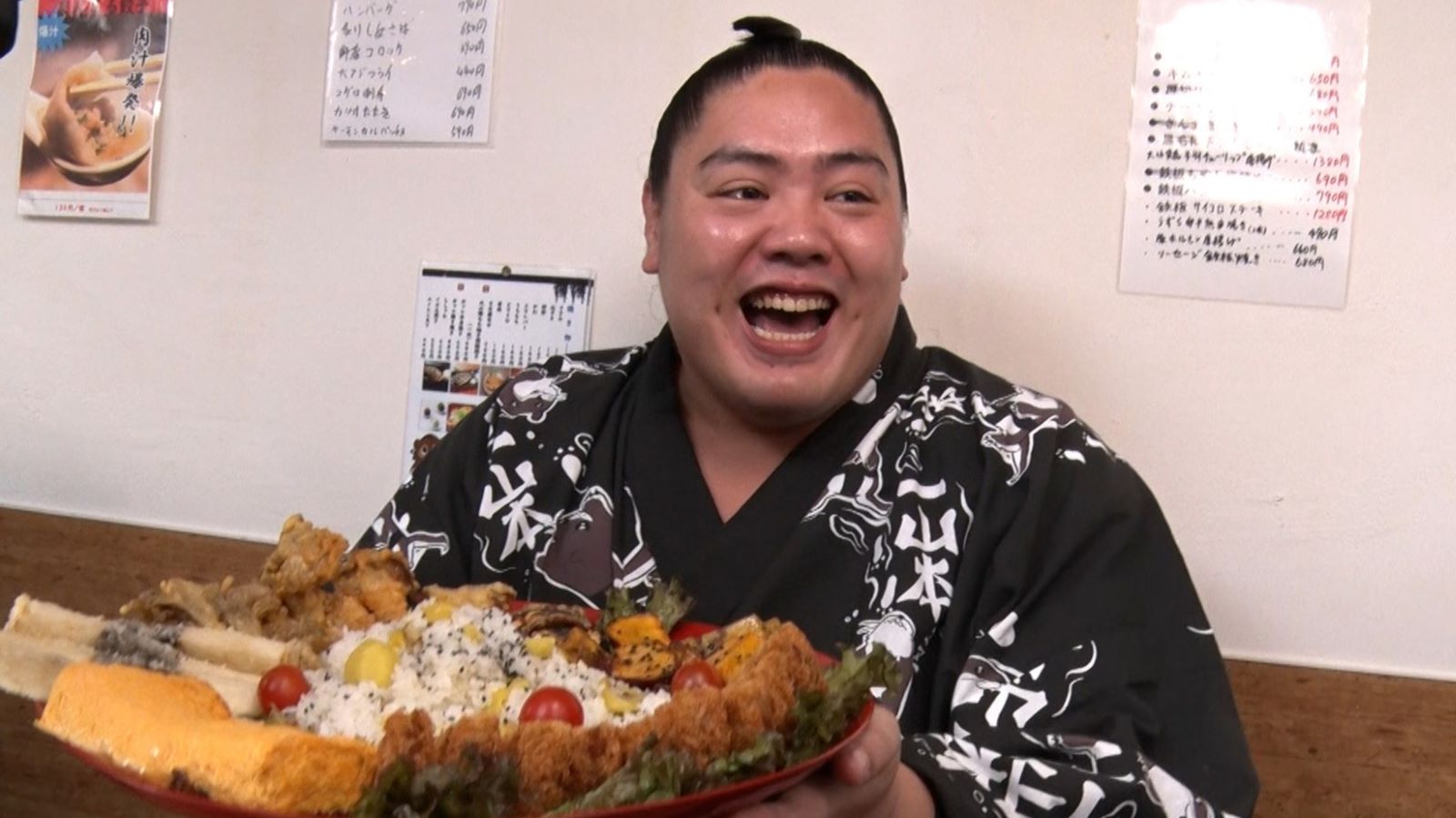 大相撲 前頭九枚目 一山本関