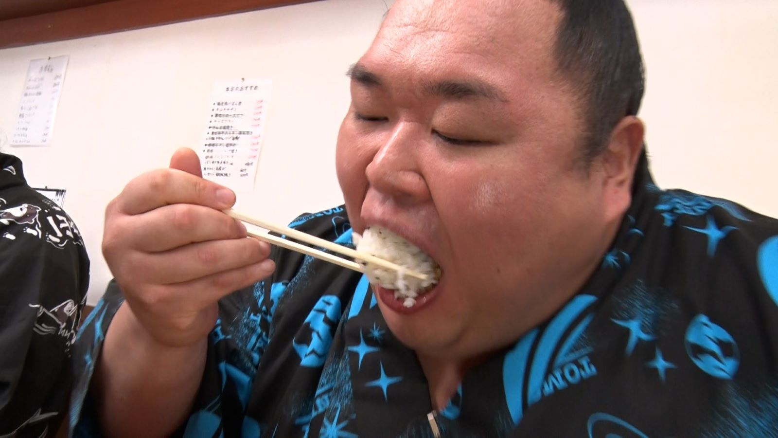 大相撲 十両十一枚目 友風関