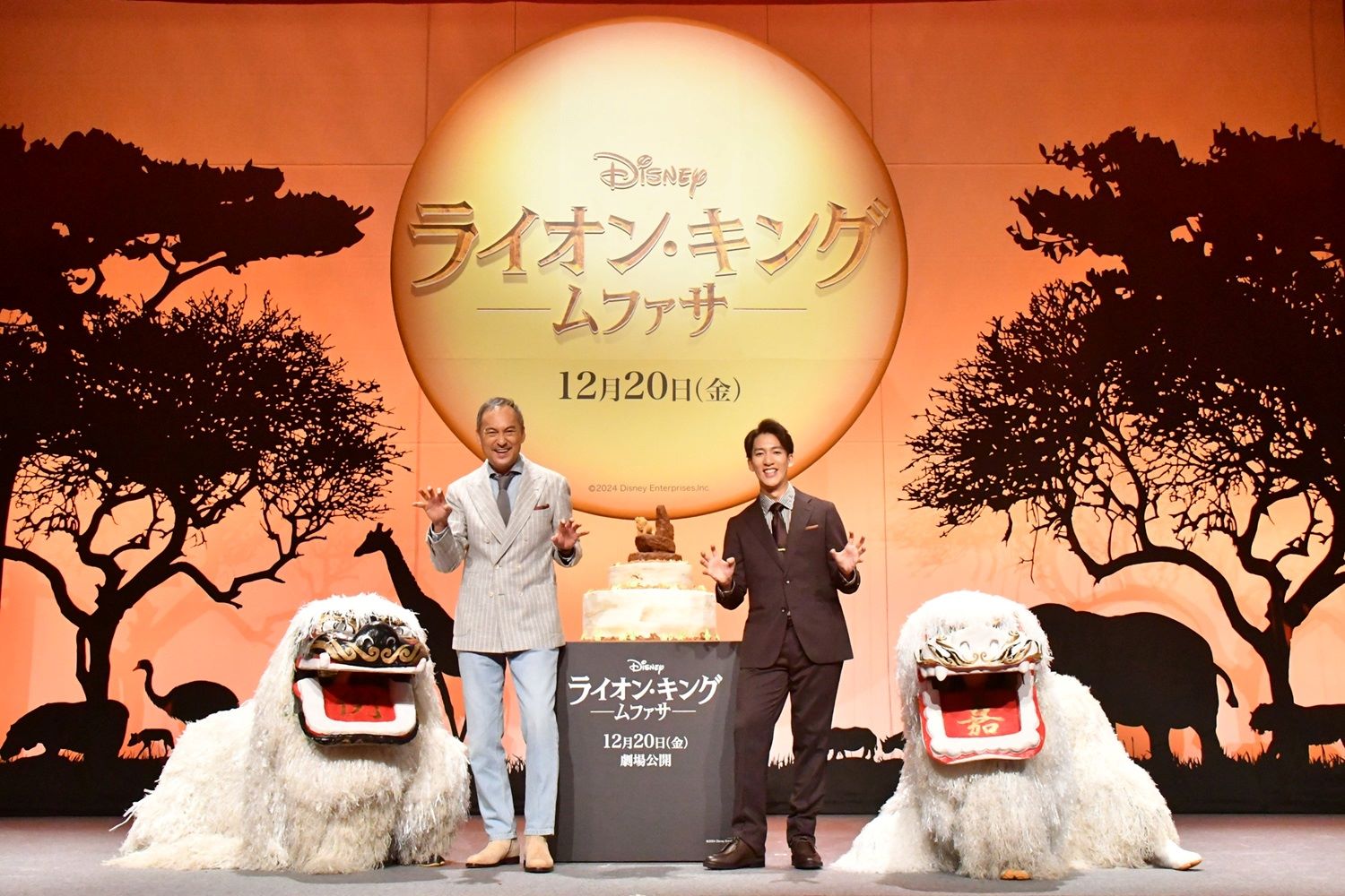 俳優の渡辺謙と、歌舞伎役者で俳優の 尾上右近