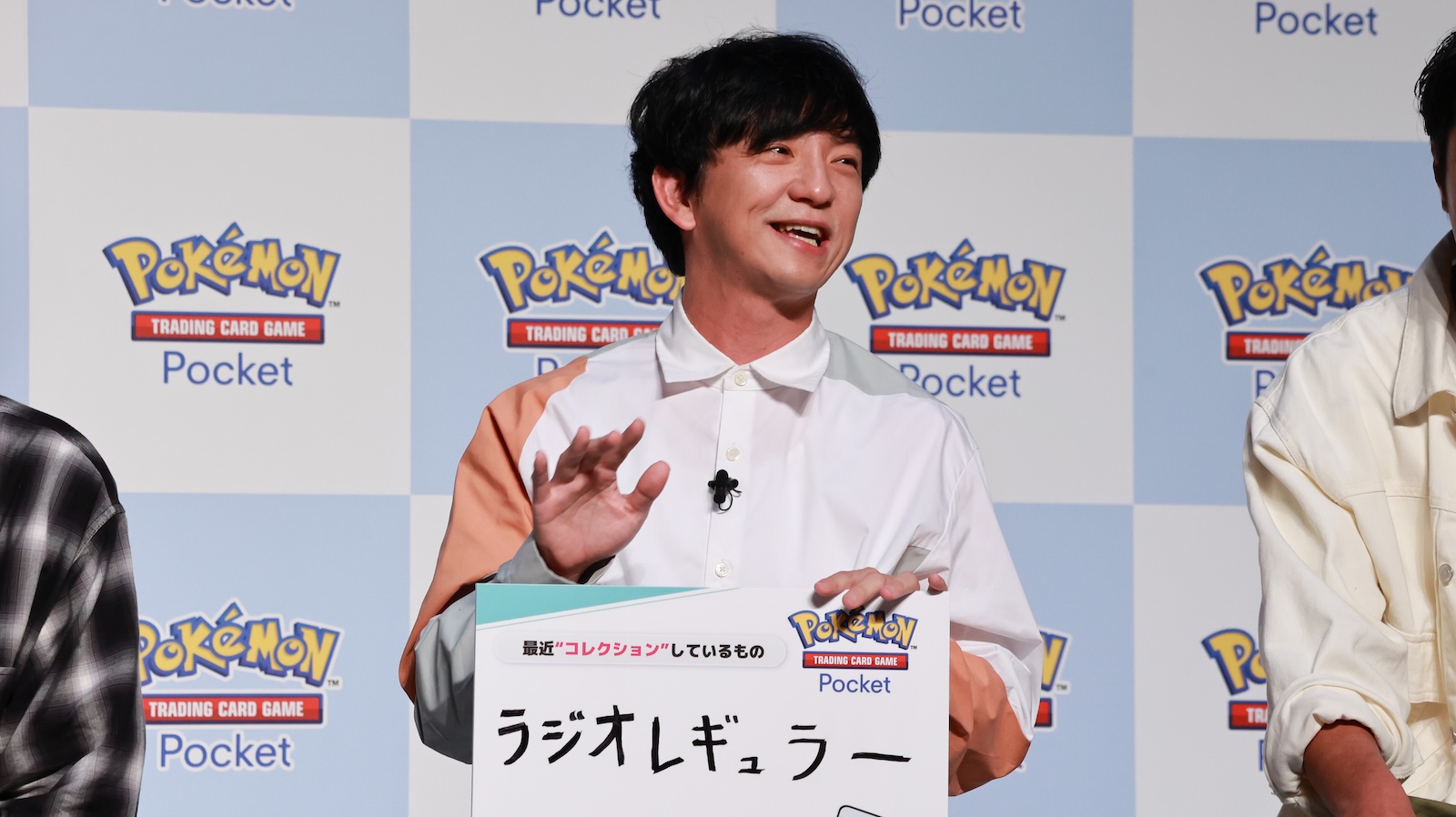 パンサー・向井慧の写真