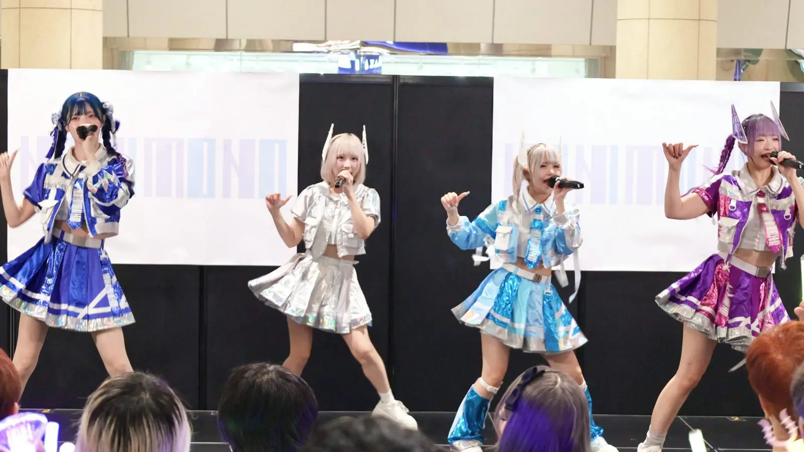 電車ムリ？日光NG？インキャアイドル『NANIMONO』の驚き「生きづライフ