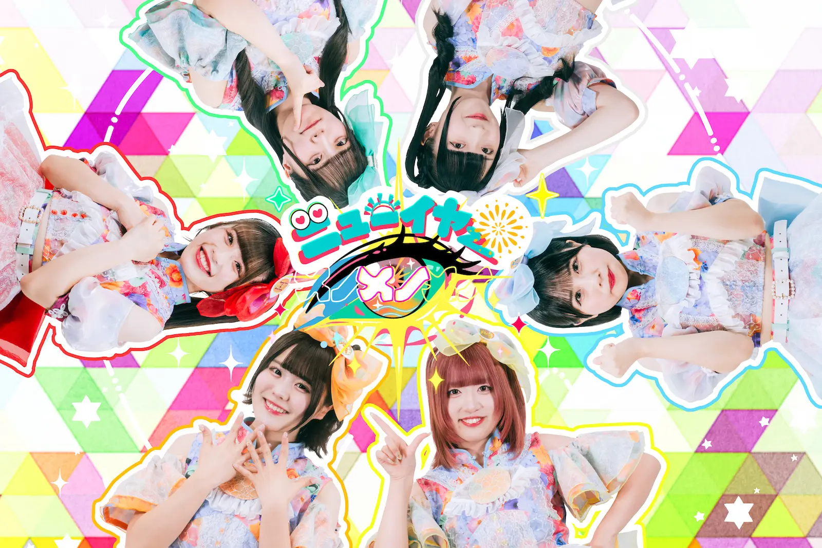 元「仮面女子」センター“鉄人”立花あんなプロデュースのアイドル「メノ