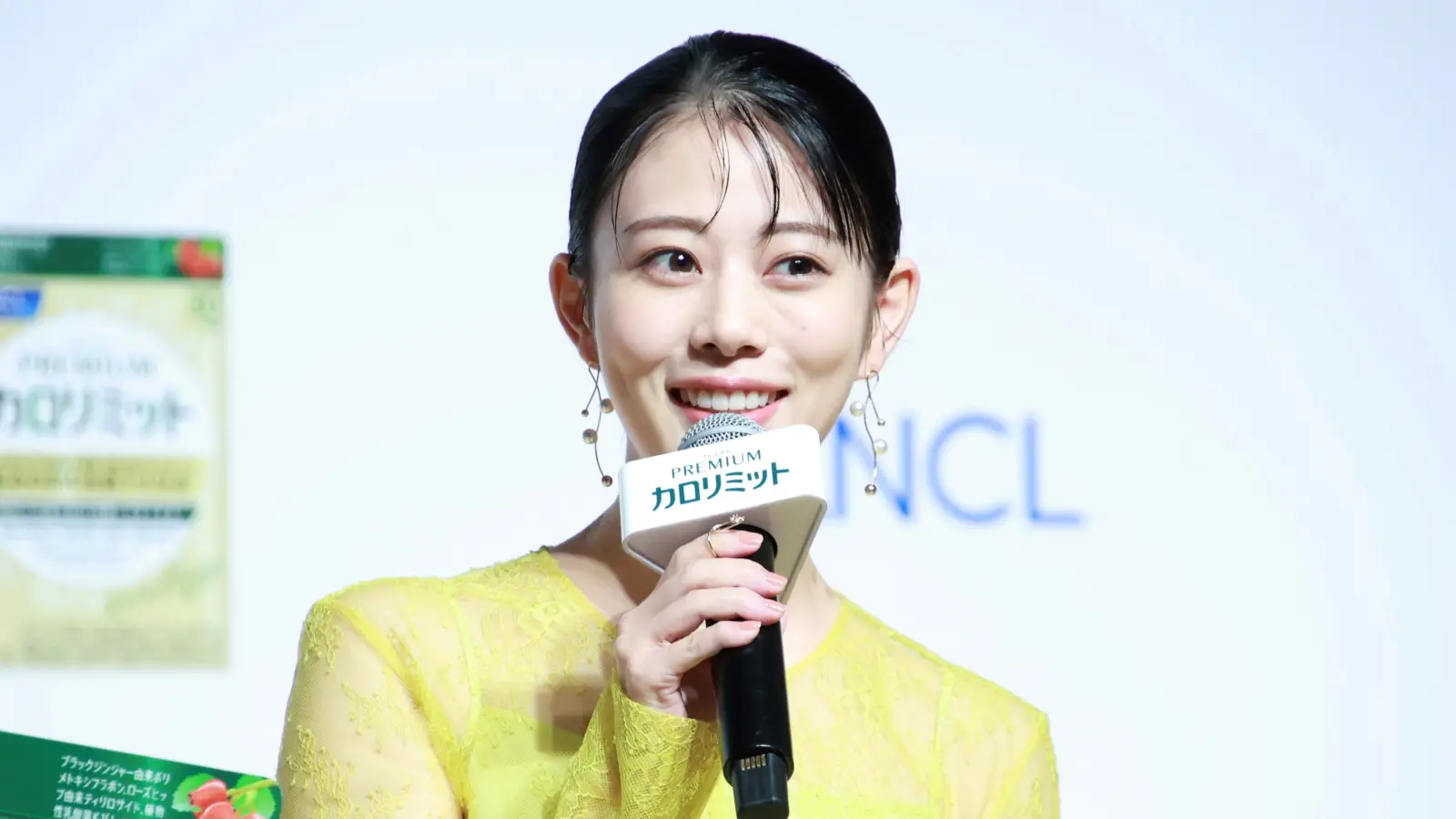 高畑充希、4か月の長期休暇中のエピソードを告白「“人間生活…いいな