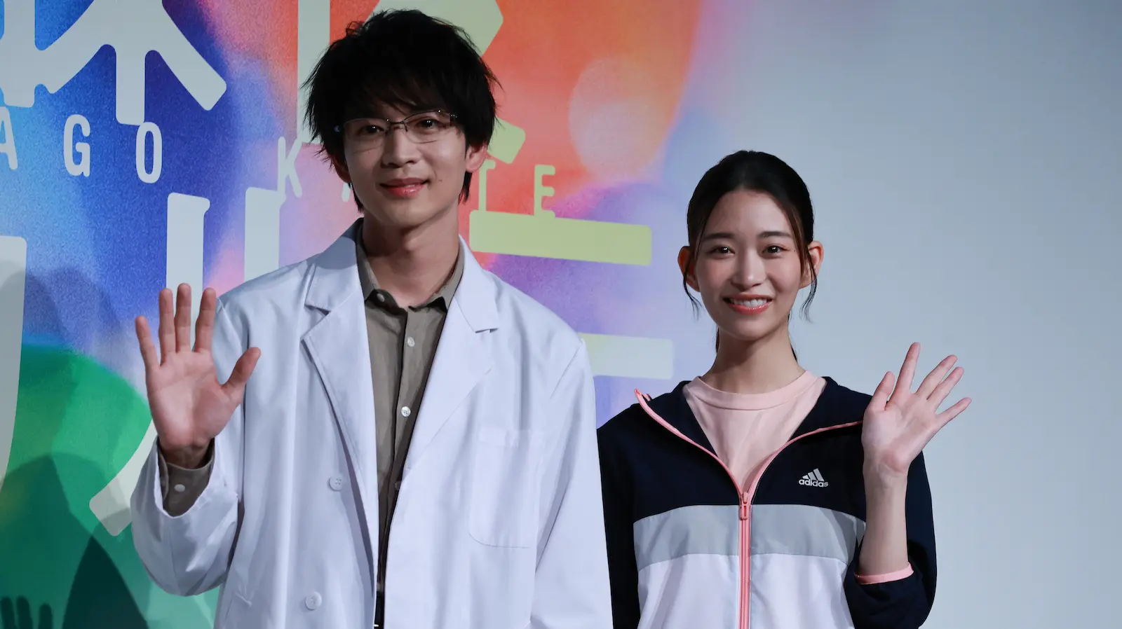 放課後カルテ B3ポスター 松下洸平 森川葵 - コレクション