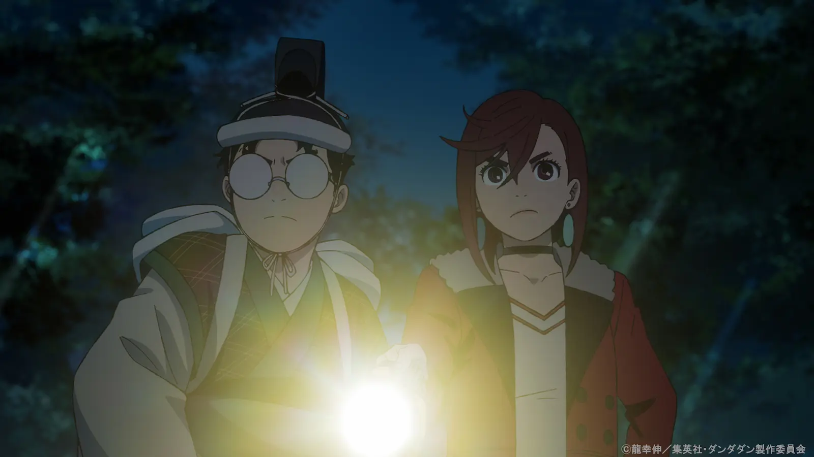 アニメ『ダンダダン』ターボババアをぶっ飛ばせ！第4話あらすじ＆先行