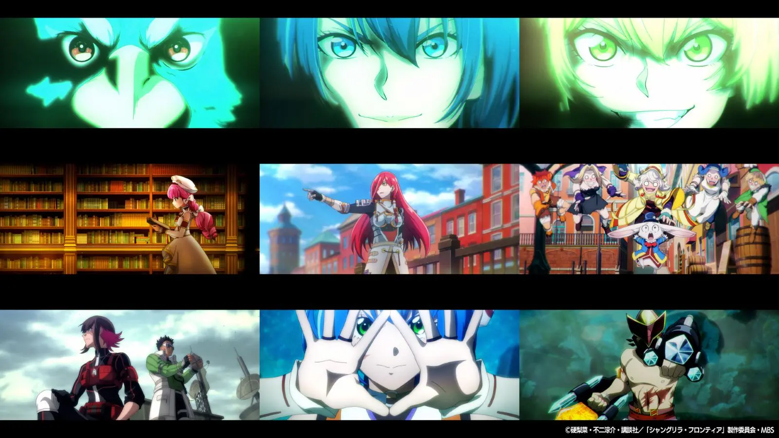 アニメ『シャングリラ・フロンティア』“築き上げた世界観×LiSA”『QUEEN