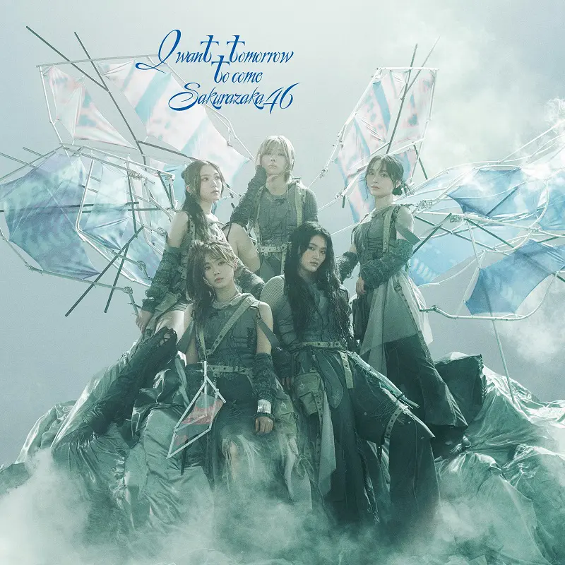 Sakurazaka46_I-want-tomorrow-