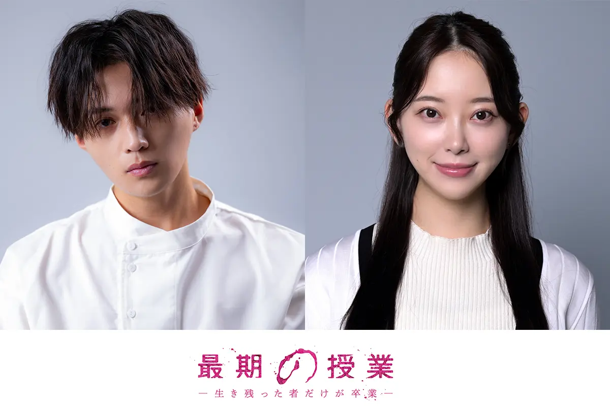 八木勇征主演ショートドラマ『最期の授業』SNS動画再生1,000万回突破