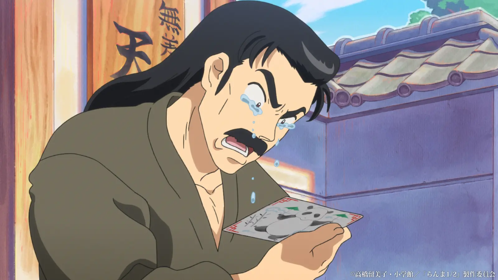 アニメ『らんま1/2』1話あらすじ・先行カット解禁！伝説の修行場