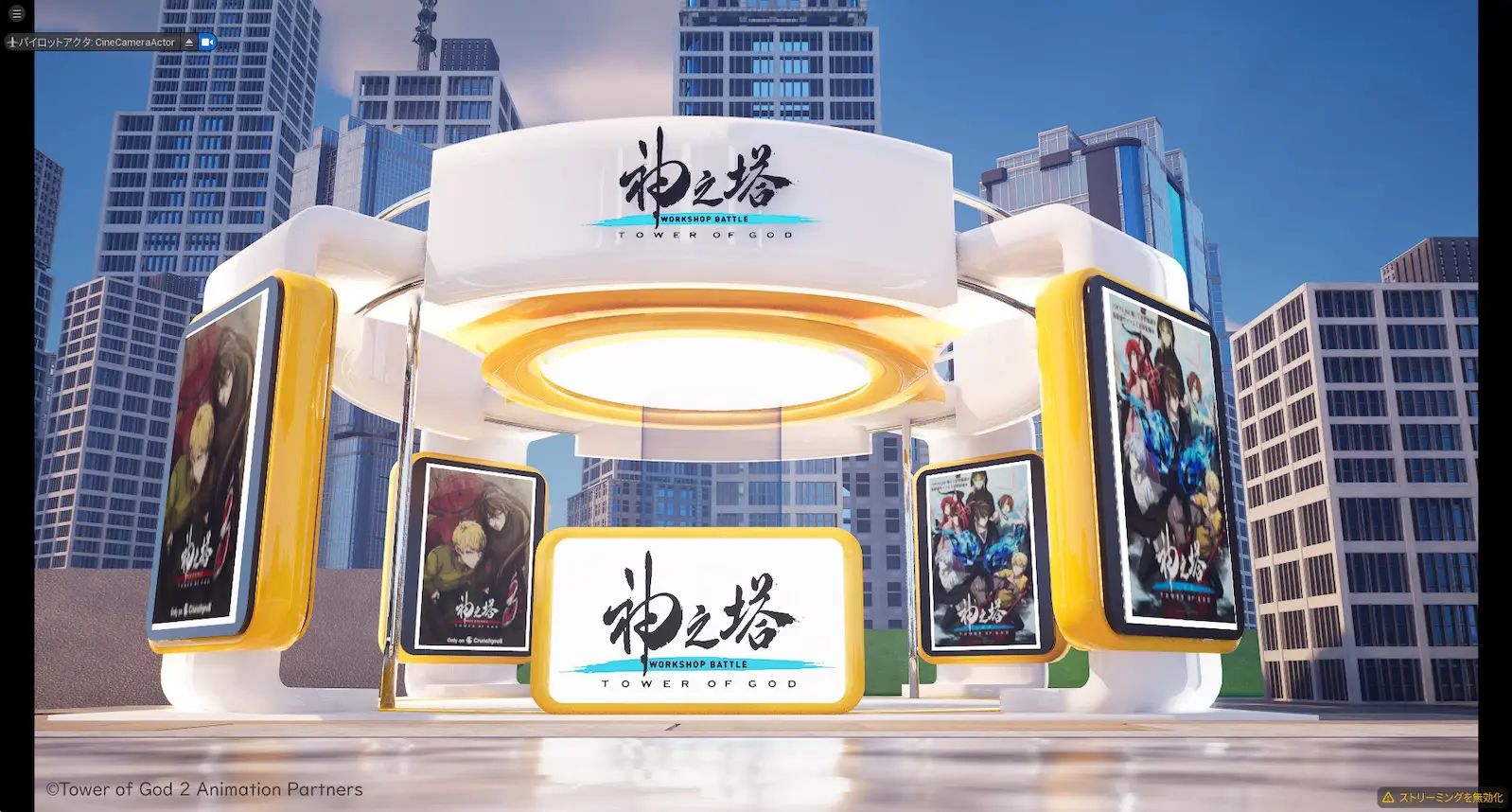 神之塔 小さいふ。〈クン・モデル〉 神之塔：NEW WORLD〉新SSRキャラ「クン・ラン」参戦！外伝ストーリー