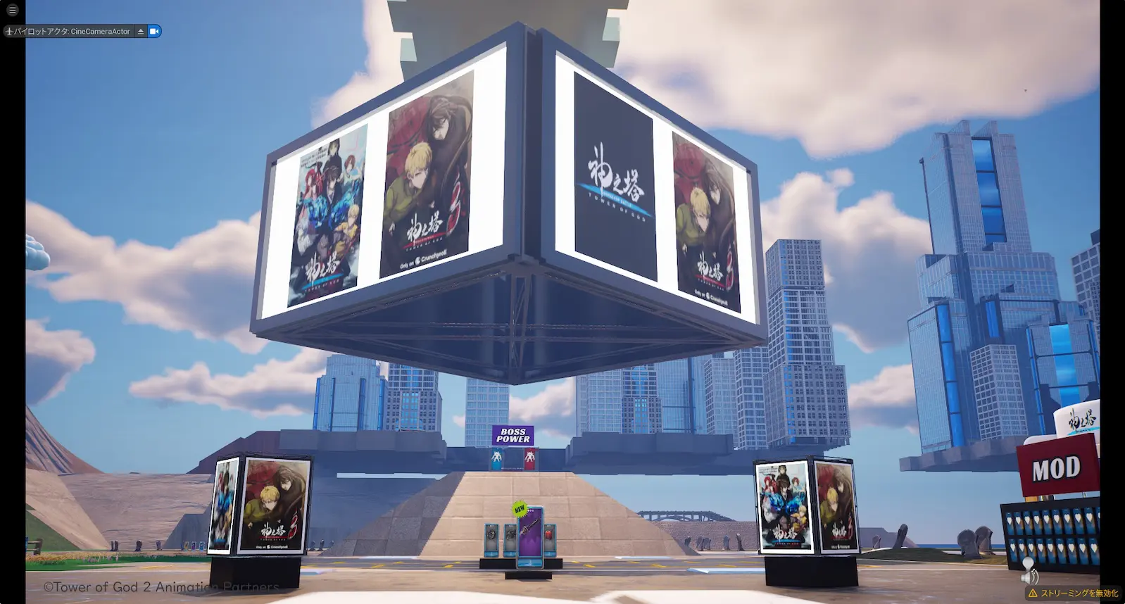 神之塔 小さいふ。〈クン・モデル〉 先払いのみ）韓国キャラクターグッズ 「神之塔」 公式グッズ クン＆夜