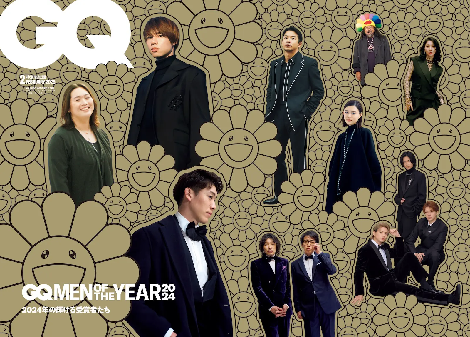 Number_i 堀米雄斗、杉咲花、北口榛花らが『GQ MEN OF THE YEAR