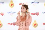 後藤真希