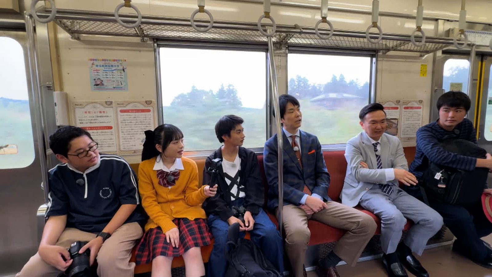 超無敵クラス