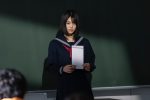 志田彩良